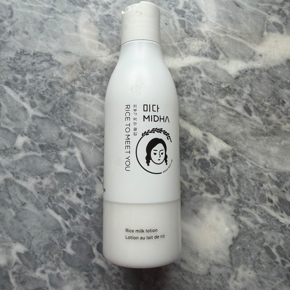 MIDHA Rice Milk Lotion